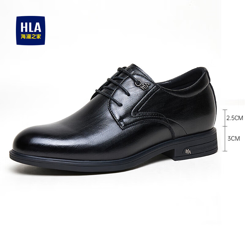 海澜之家（HLA）男鞋商务休闲皮鞋男百搭德比增高青年鞋子HAAPXM4CAL389 黑色39 黑色(增高款)