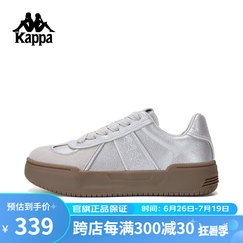 卡帕（Kappa）德训鞋子女厚底增高休闲运动板鞋 银色 35 