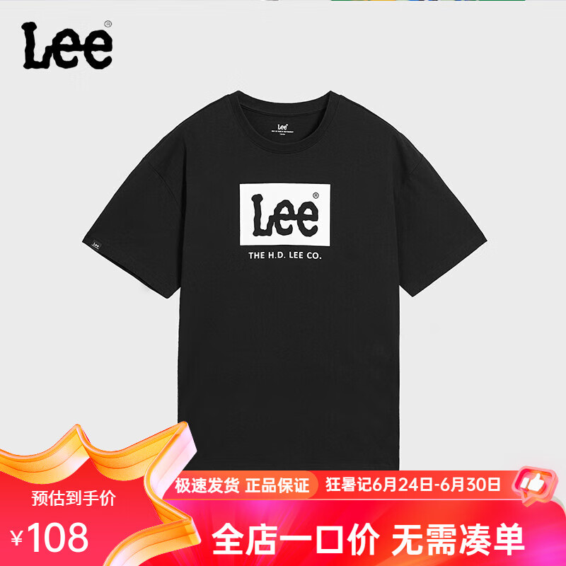 Lee儿童圆领短袖T恤2024夏季纯棉舒适宽松运动吸汗透气上衣童装 黑色 160cm