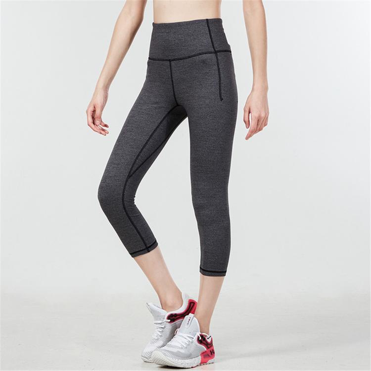 安德玛 UNDER ARMOUR女裤弹力针织训练运动透气潮流时尚紧身中裤