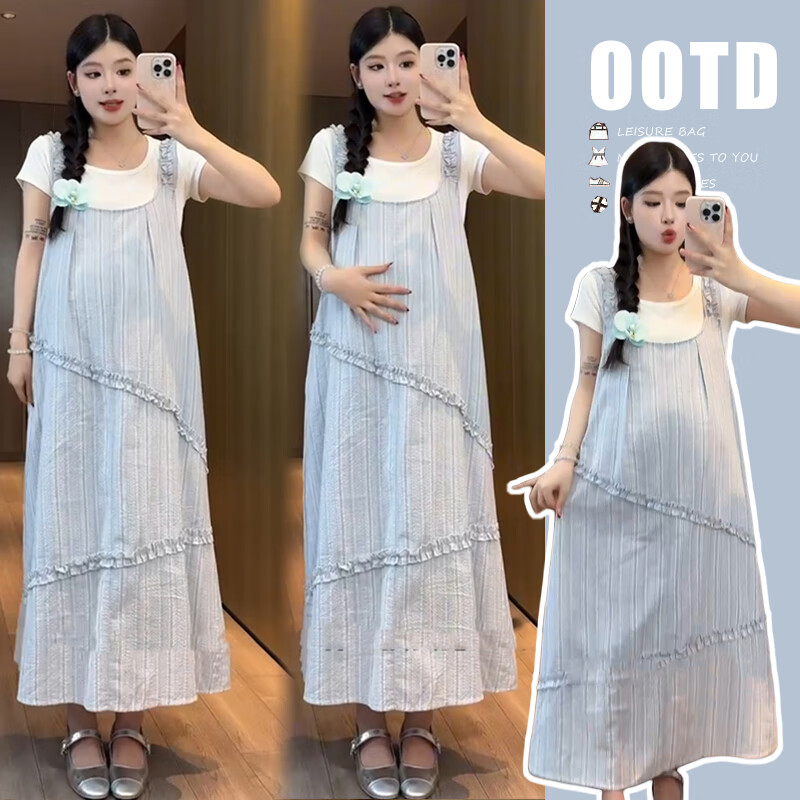 乌拓背带裙连衣裙夏装2024套装时尚小清新上衣两件套夏季薄款 背带裙 M