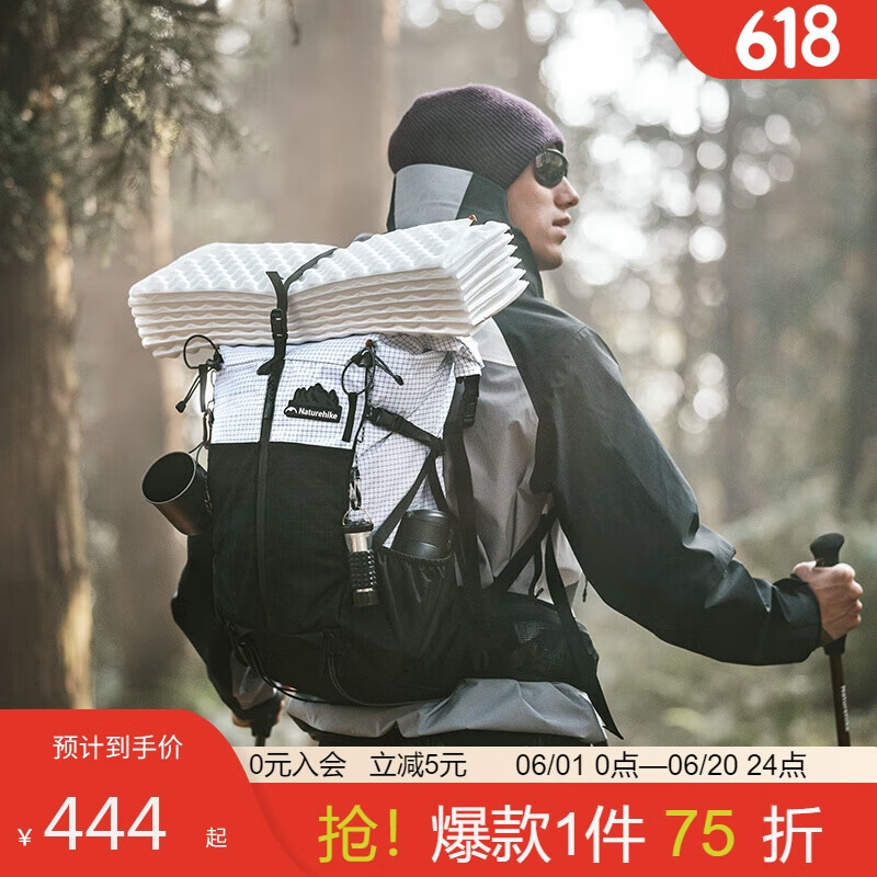 NatureHike挪客氦30L登山包户外轻便背包大容量男士通勤双肩包女轻量旅行包