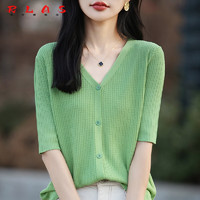 RLAS短袖针织衫女夏季薄款冰丝针织开衫五分袖外套配裙外搭上衣 果绿色 XL