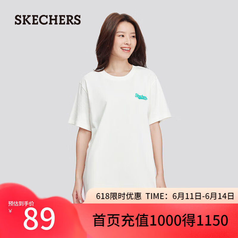 斯凯奇（Skechers）男女同款圆领T恤时尚休闲运动吸湿速干短袖L224U080 棉花糖白/0074 XS