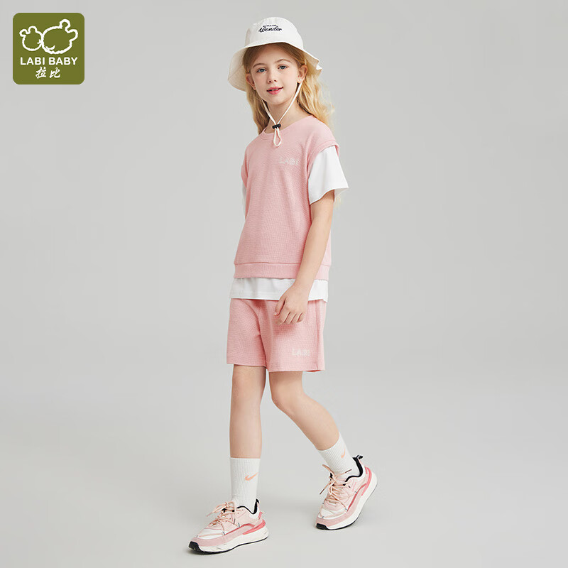 拉比（Labi Baby）童装女童套装儿童运动休闲假两件短袖短裤两件套夏季潮 粉色 160 