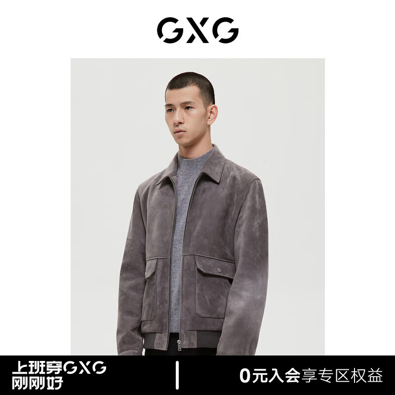 GXG男装 极简系列深灰色麂皮绒皮衣外套22年冬季 深灰色 175/L