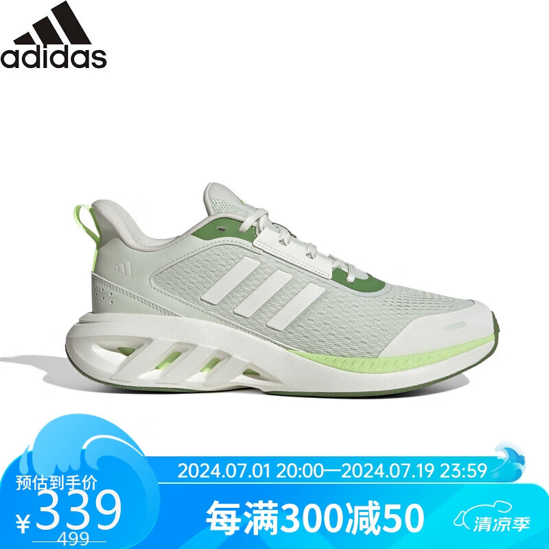 阿迪达斯 （adidas）透气百搭舒适透气轻便低帮休闲鞋跑步鞋 UK9.0码43
