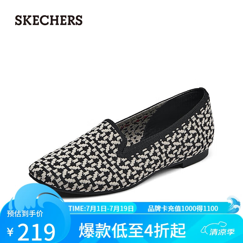 斯凯奇（Skechers）时尚休闲单鞋158365 黑色/BLK 37 