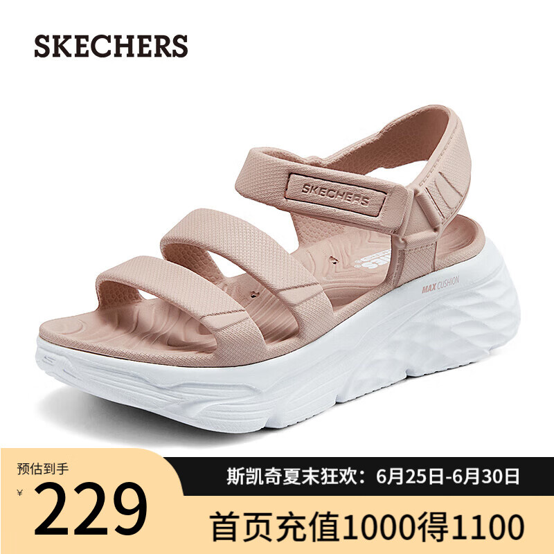 斯凯奇（Skechers）女鞋夏季透气厚底凉鞋女士运动沙滩鞋子增高休闲魔术贴111126 浅粉色/LTPK 38