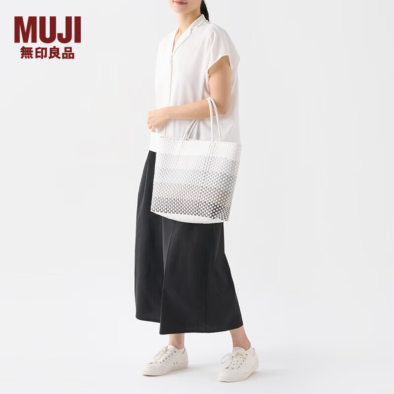 无印良品（MUJI） 手包 环保材料 手提包菜篮子 织包草包 包包 女包 灰色横条纹 大 长30*宽12*高30cm
