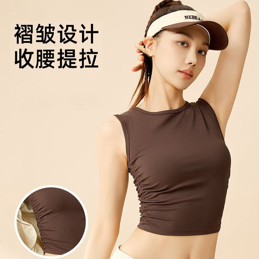 PEANOJEAN夏季双侧皱褶罗纹无袖运动上衣女修身收腰瑜伽背心Y67 咖色 L