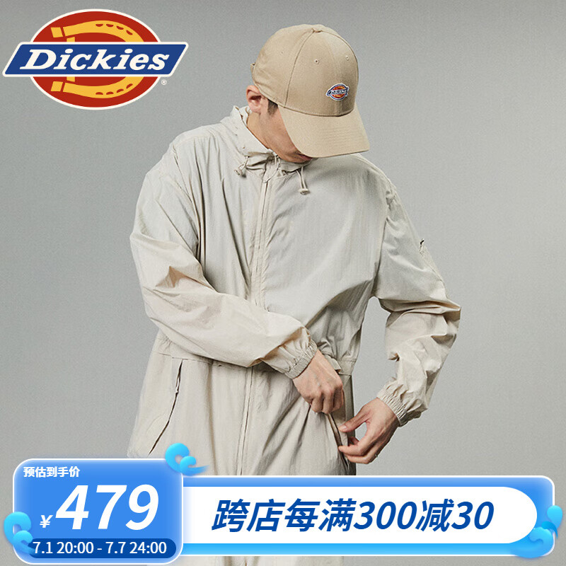 dickies百搭尼龙夹克 常规版型连帽长袖UV防晒衣夹克 DK013109 米灰色 S