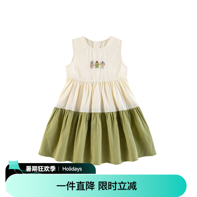 小猪班纳童梭织连衣裙 绿色 100cm