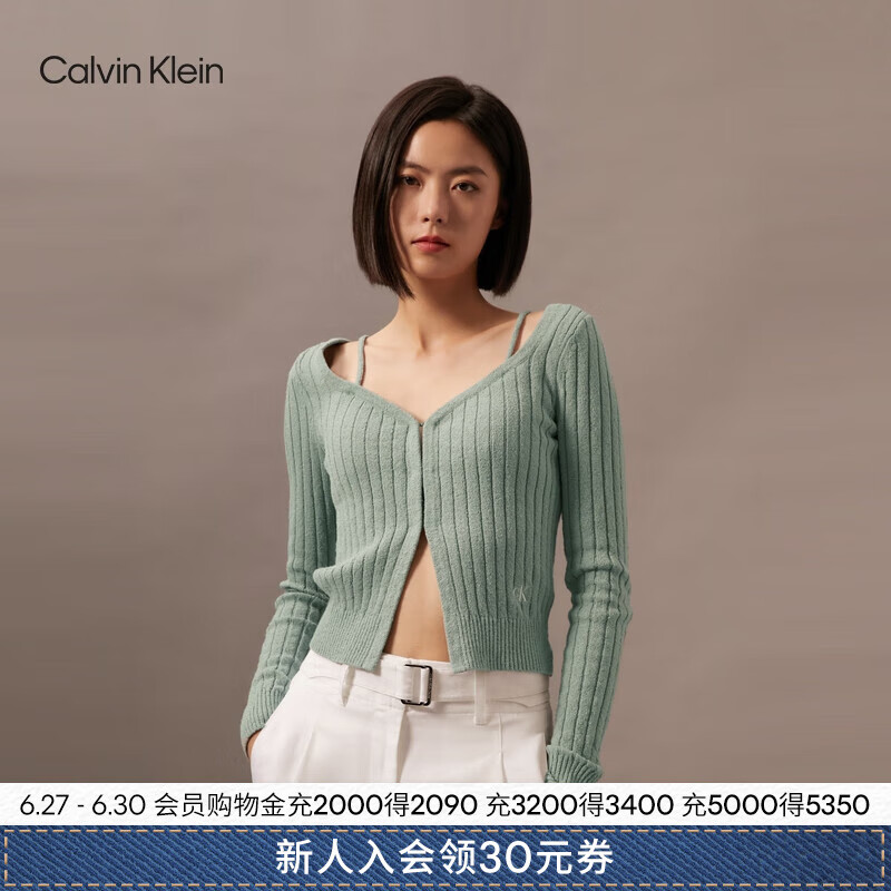 Calvin Klein Jeans24早秋女士时尚ck性感吊带露肩螺纹坑条针织衫J223931