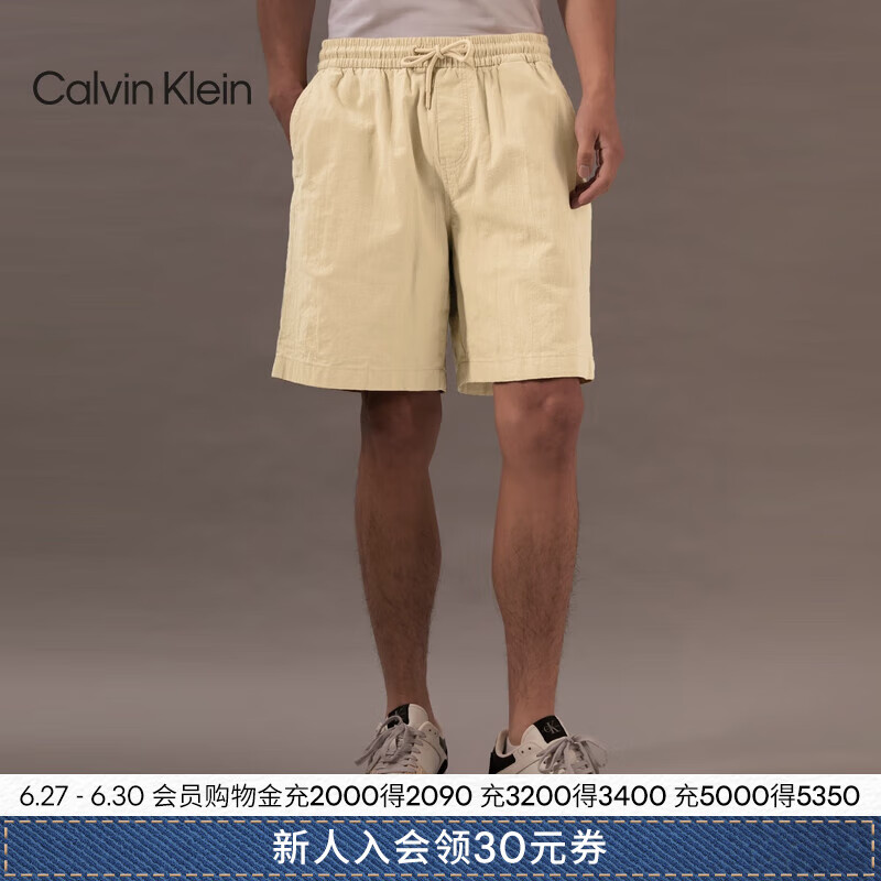 Calvin Klein Jeans24早秋男士简约ck刺绣抽绳腰微肌理休闲短裤J325623 RAE-卡其 M