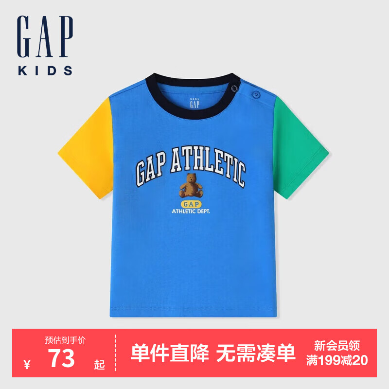 GAP男幼童2024夏季小熊印花logo撞色短袖T恤上衣465360