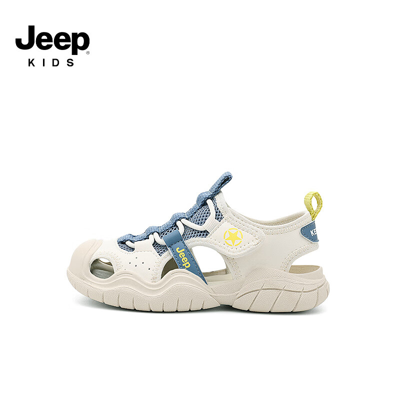 Jeep吉普女童凉鞋包头轻便沙滩鞋男童鞋子小童2024儿童防滑宝宝鞋 蓝色 26码 鞋内约长17.1cm