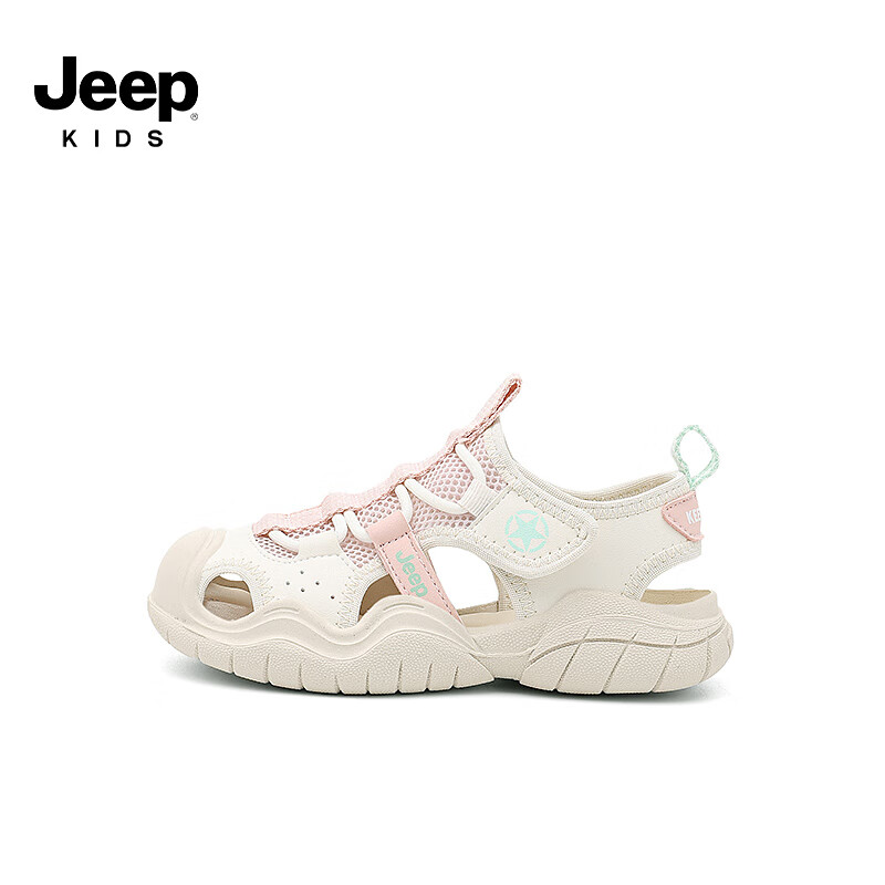 Jeep吉普女童凉鞋包头轻便沙滩鞋男童鞋子小童2024儿童防滑宝宝鞋 粉色 27码 鞋内约长17.7cm