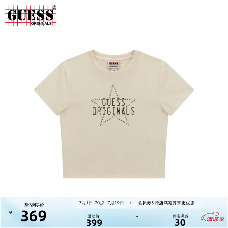 GUESS Originals  24年秋季女士logo款短袖T恤-W4YP23KA0Q1 G053-杏色 S