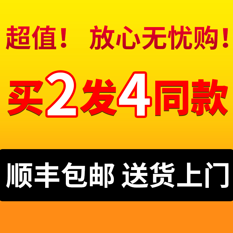 溜溜嘛鲜麻辣钉螺海螺丝320g麻辣海锥醉钉锥麻辣海鲜即食罐装海鲜