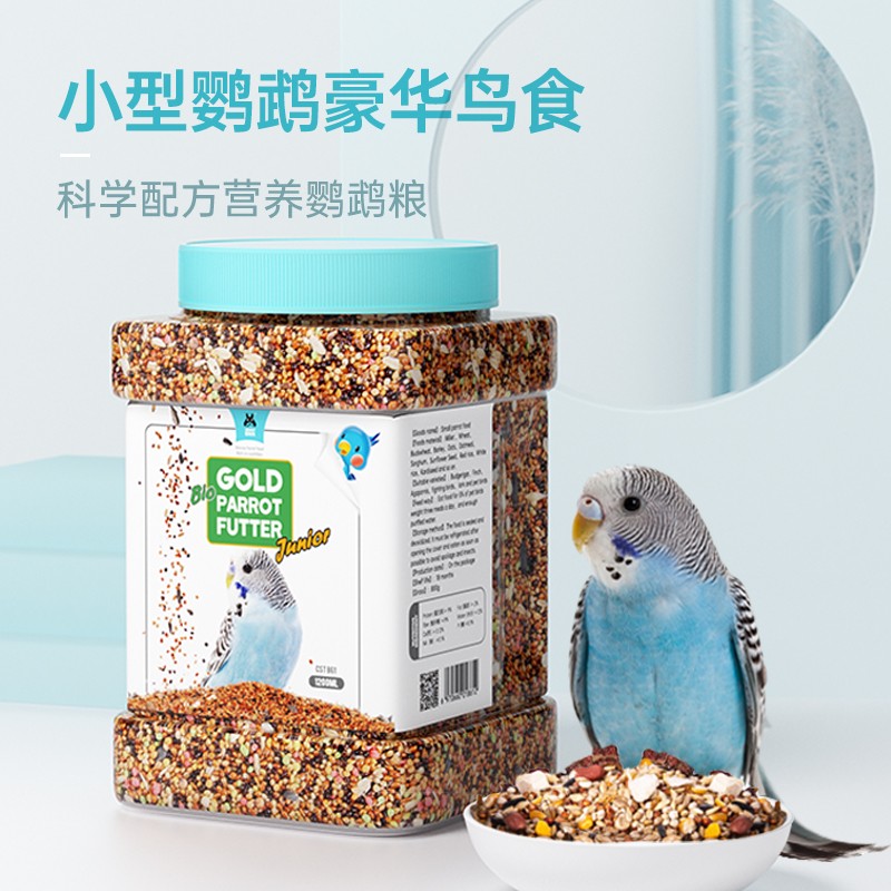 宠尚天 Jonsanty鹦鹉饲料鸟粮虎皮牡丹玄凤营养混合粮黍子带壳粮食鸟食 豪华小型鹦鹉鸟食 1200ml