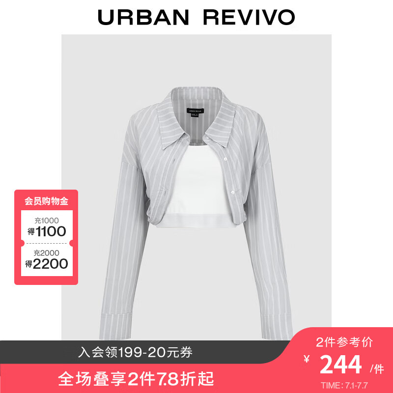 UR2024夏季女装短款假两件拼接条纹罩衫衬衫UWJ240030 冷灰条纹 XS