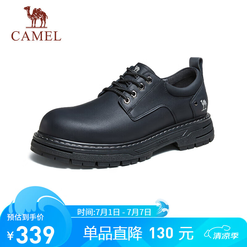 骆驼（CAMEL）低帮复古工装鞋男休闲皮鞋男士大头马丁鞋 G14A076608 夜黑色 44 