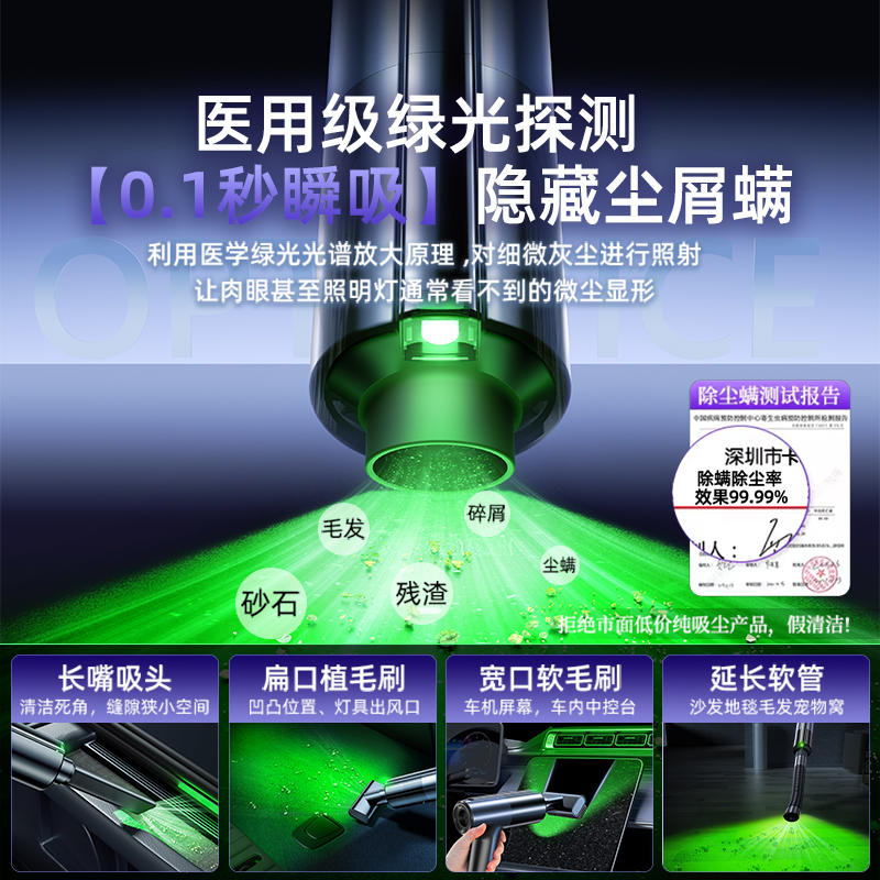 车载吸尘器小型手持车用无线超强大吸力汽车内吹吸一体机家用猫毛