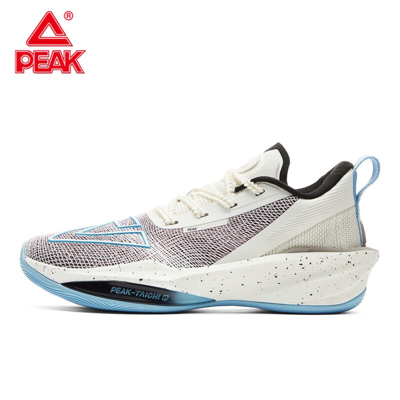 匹克（PEAK）up30 3.0-elite态极大三角跑步鞋马拉松PB碳板专业竞速运动鞋 ET42927A混合色 44