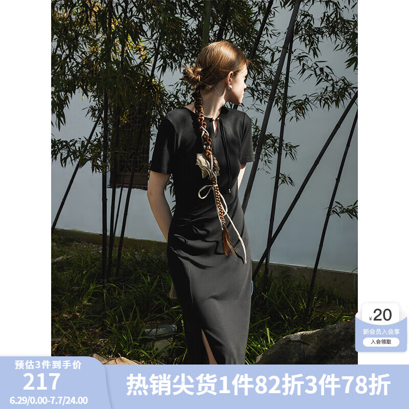 范思蓝恩云端漫步国风新中式修身针织连衣裙2024夏季圆领裙子 黑色 M