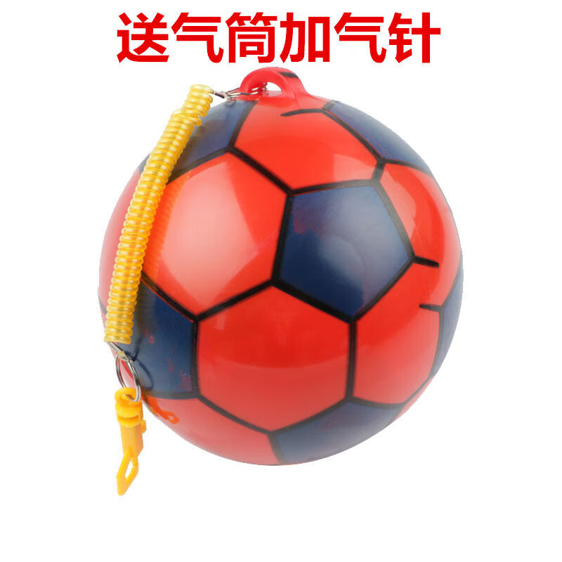 若佩拉绳皮球吊球悬挂练习皮球儿童玩具带吊绳充气球弹力球回弹带绳子 拉绳皮球红色