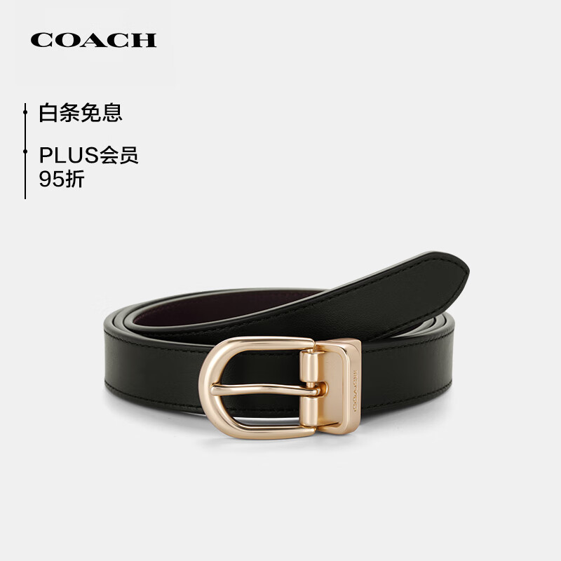 蔻驰（COACH）【品牌直供】女士针扣腰带黑色CF269IMC1A