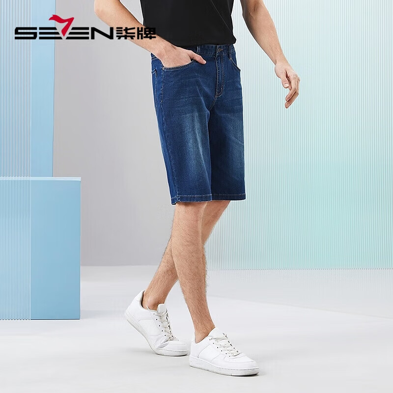 柒牌（SEVEN）水洗牛仔裤男2024夏季时尚休闲中腰直筒裤子男士牛仔短裤