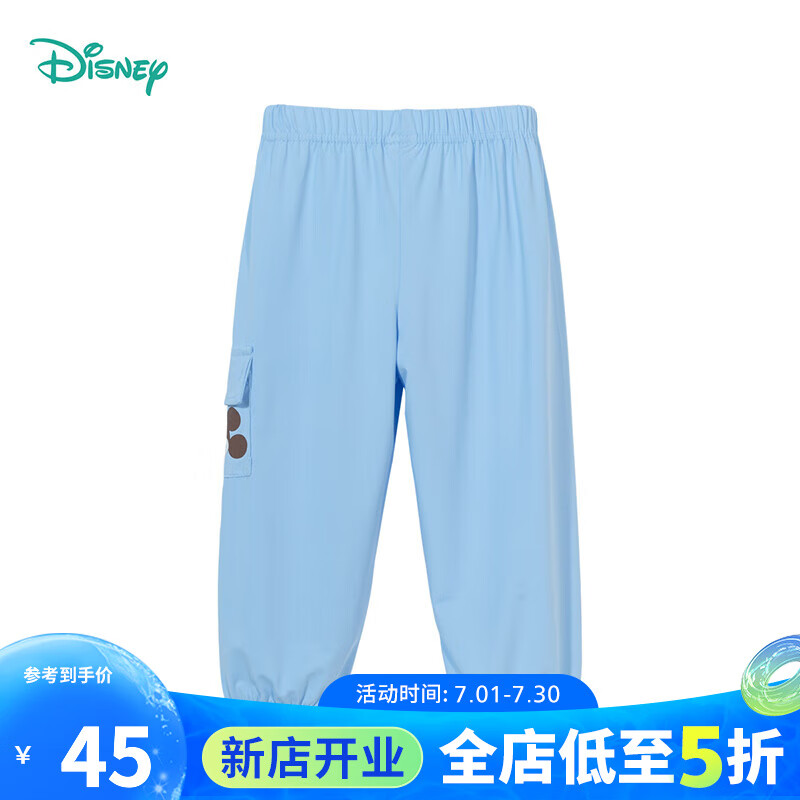 迪士尼宝宝（Disney Baby）童装男童防蚊裤时尚米奇休闲长裤舒适透气24年夏 蓝色 130