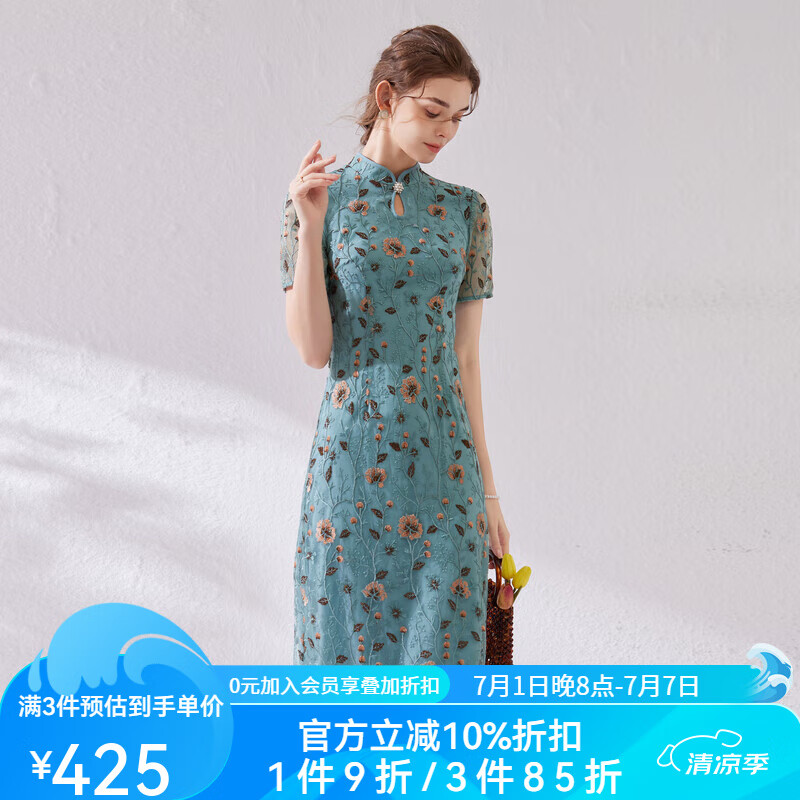 經典故事（JANE STORY）新中式改良旗袍日常可穿女高端立领蕾丝连衣裙高级感 蓝绿橙花 L