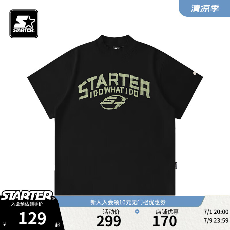 STARTERT恤2024年夏季100%棉宽松休闲运动字母印花短袖上衣 黑色 S