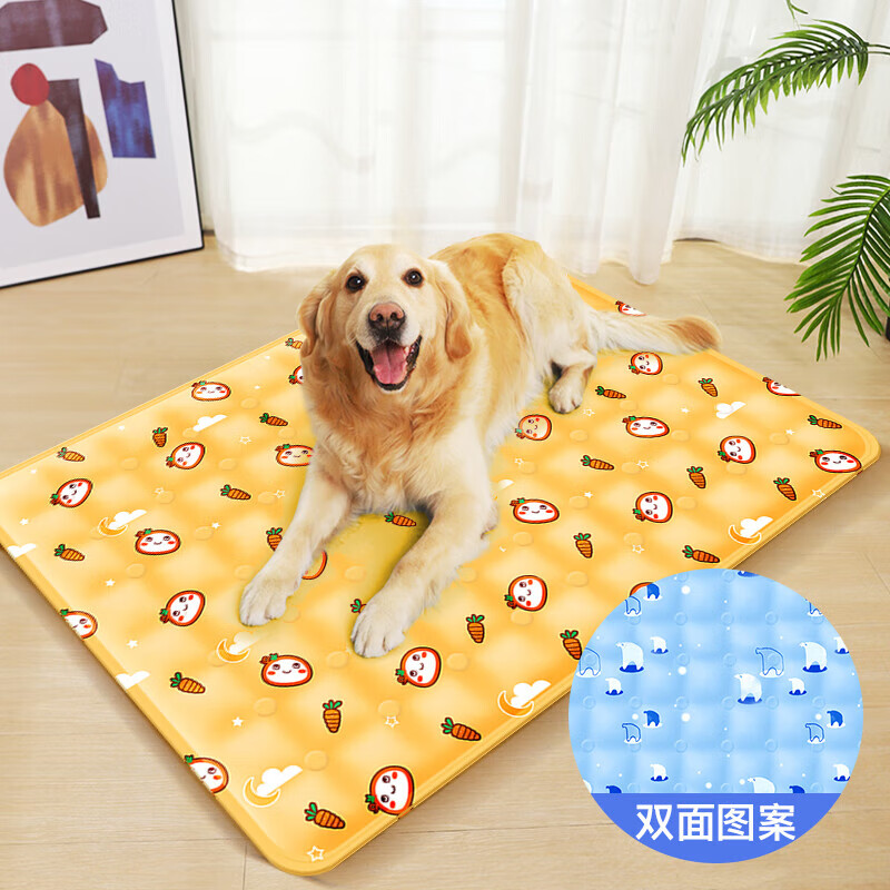 憨憨乐园宠物冰垫狗狗垫子防水夏季降温猫咪凉席泰迪金毛中小型犬用品 M 双面款M：30*40cm-10斤内