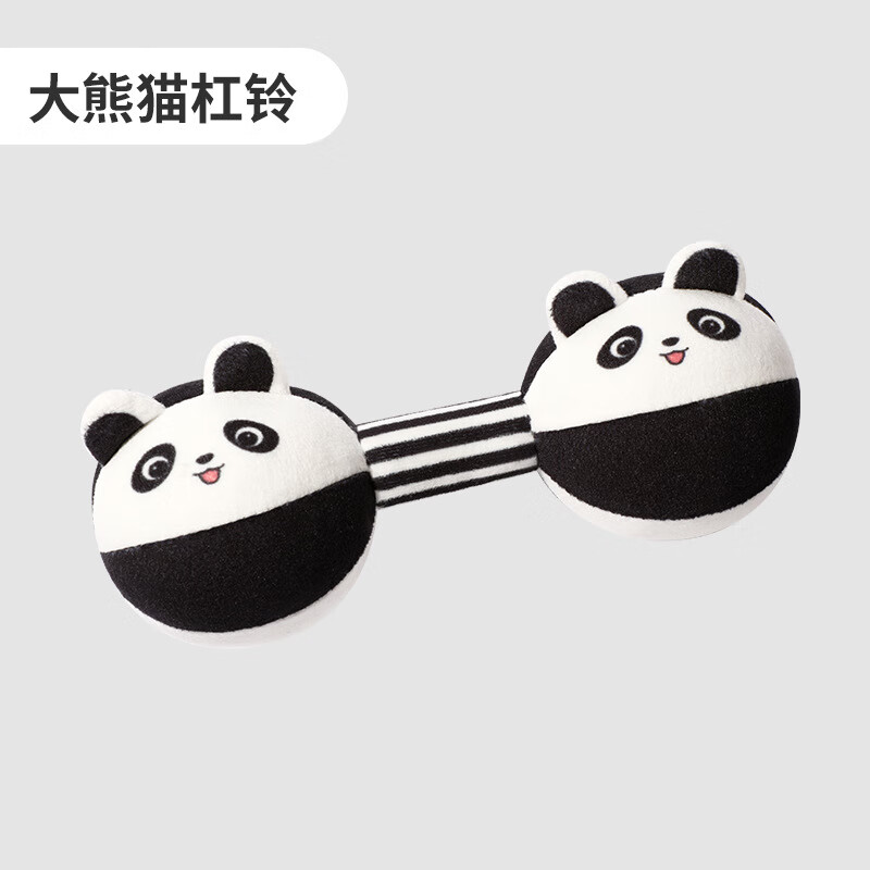 bajalee贝佳丽婴儿手摇铃安抚玩具哑铃手握铃铛新生儿婴儿玩具3-6个月手抓0-1岁 大熊猫杠铃（耳朵响纸+内置响铃）