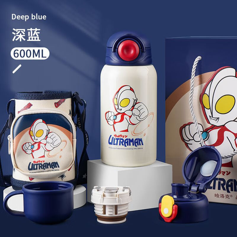 咪凹 ANGELAMIAO儿童保温杯礼盒三盖吸管婴儿水杯直饮316不锈钢壶600ML奥特曼