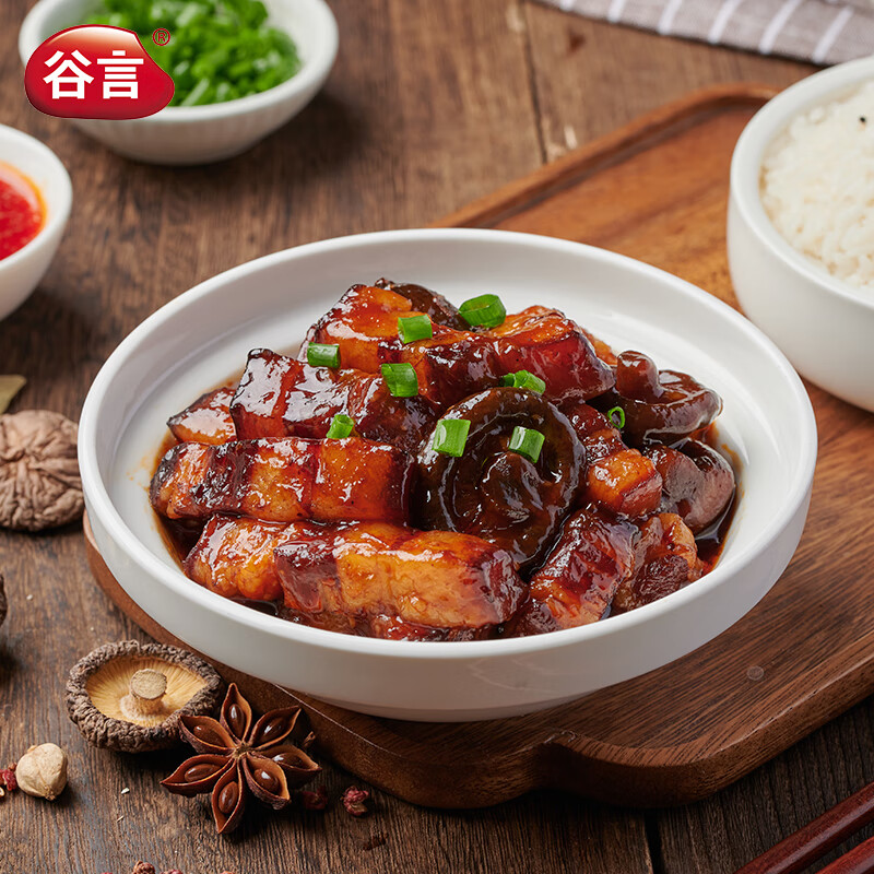 谷言预制菜 料理包 日式红烧肉180g*3袋 小碗菜系列 加热即食