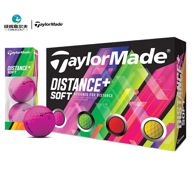 Taylormade泰勒梅高尔夫球Distance+系列彩色双层球二层球 二层球 四色彩球