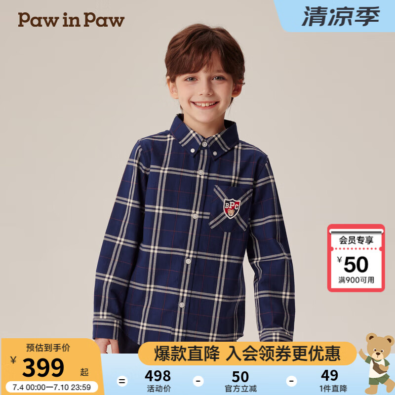 PawinPaw卡通小熊童装2024年秋冬男童男孩衬衫 Navy藏青色/59 110cm