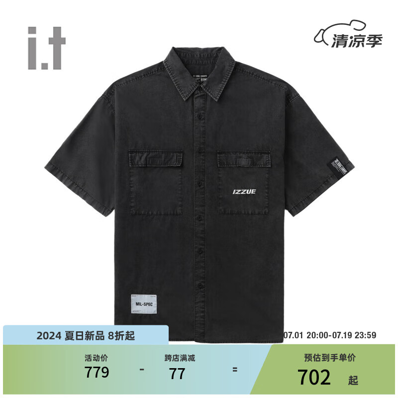 izzueit 男装工装短袖衬衫2024夏季潮流型男宽松上衣8328U4M BKX/黑色 S