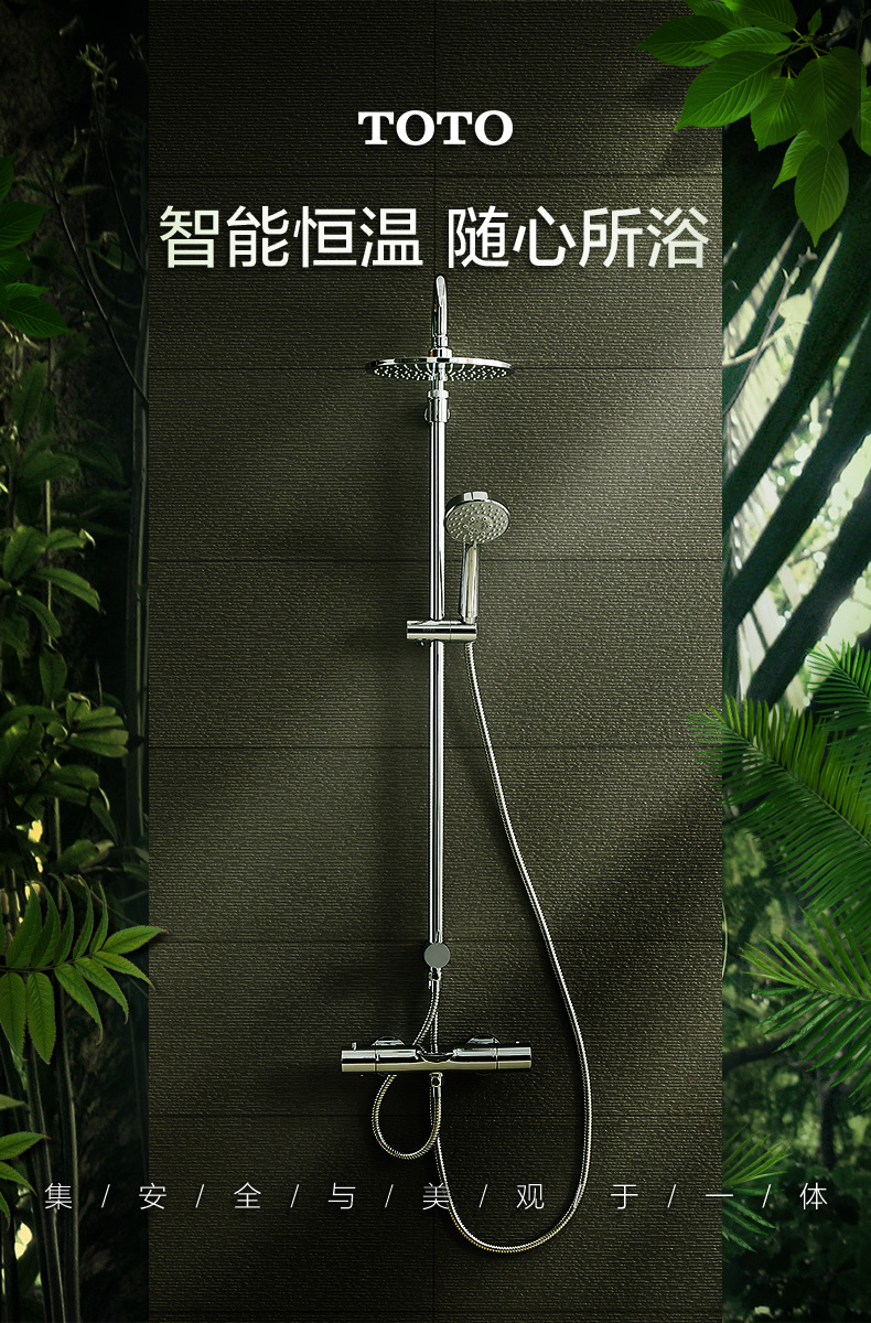 恒温水龙头推荐恒温水龙头价格恒温水龙头排行榜_什么值得买