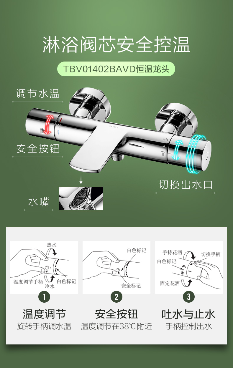 恒温水龙头推荐恒温水龙头价格恒温水龙头排行榜_什么值得买