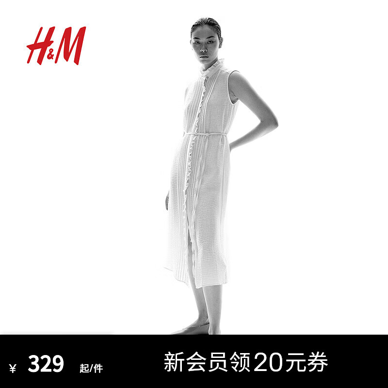 H&M女装2024夏季休闲褶边棉细布连衣裙1236789 白色 170/104