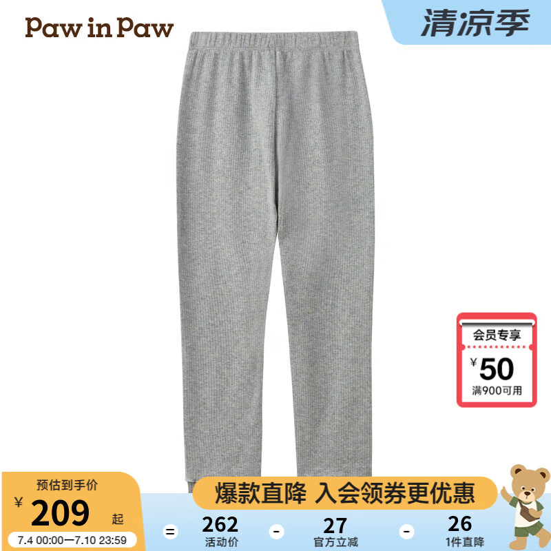 PawinPaw卡通小熊童装2024年秋冬女童针织裤 Grey灰色/15 110cm