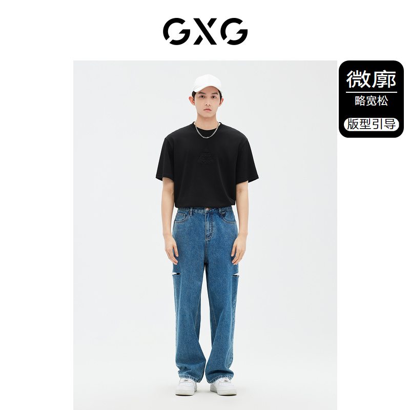 GXG男装 黑色短袖T恤时尚压花 GE1440874D