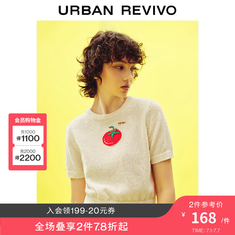 UR【水果系列】2024夏季女装西红柿图案针织衫UWU940157 米白 M