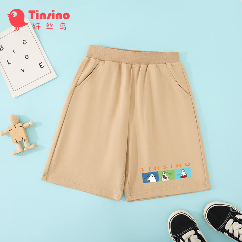 纤丝鸟（TINSINO）儿童裤子男童短裤夏季外出休闲百搭五分裤 三色图框卡其110